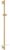 Bara de dus Grohe Rainshower SmartActive 90cm brushed cool sunrise
