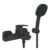 Baterie cada Grohe Cubeo cu set de dus Tempesta Cube 110 2 jet  matte black