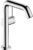 Baterie lavoar Hansgrohe Tecturis S 210 Fine pipa pivotanta CoolStart ventil click-clack crom