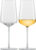 Set 2 pahare vin alb Zwiesel Glas Vervino Chardonnay  cristal Tritan  487ml